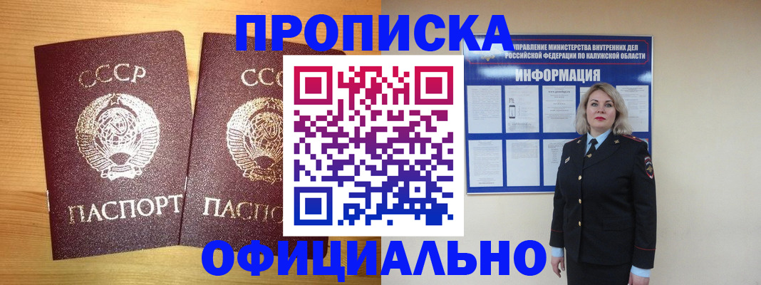 форма 3 в Новокуйбышевске